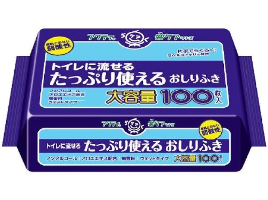 トイレに流せるおしりふき２４個まとめ売り Amazon.co.jp: アクティ トイレに流せる たっぷり使える